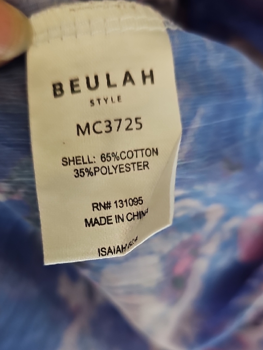 NWT Beulah Style Tuckernuck Floral Dress L Watercolor Ruffle V-Neck Cottagecore - Picture 8 of 9